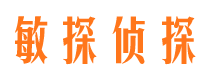 康保外遇出轨调查取证